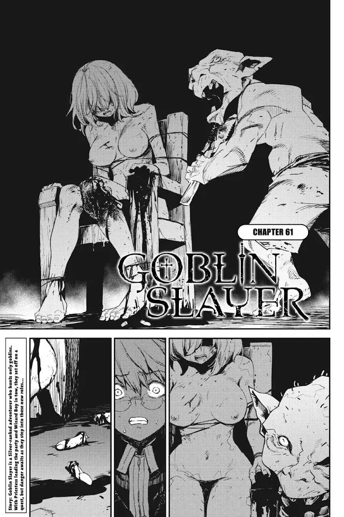 Goblin Slayer Chapter 61 image 02_optimized